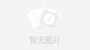 陜西職業(yè)技術(shù)學(xué)院2021年示范高職聯(lián)盟院校單招考試章程