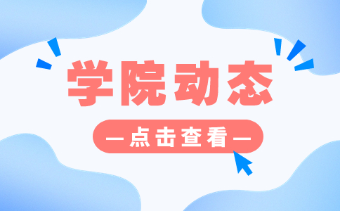 西安電力高等專科學校單招職業(yè)適應性測試標準—熱能與發(fā)電工程類、新能源發(fā)電工程類、自動化類