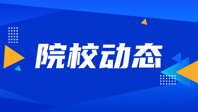 陜西高職單招網(wǎng)上報名流程材料有哪些？