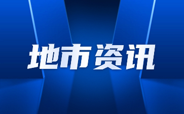 延安市高職單招網(wǎng)上報(bào)名流程是怎么樣的？