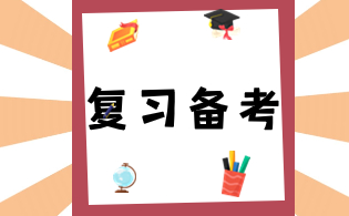 陜西高職單招面試自我介紹模板