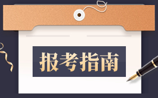 陜西財經職業技術學院