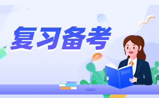 陜西高職單招面試技巧