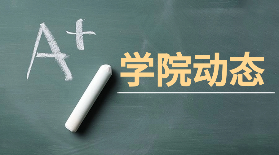 西安電力高等專科學校2024年單招職業適應性測試標準—電力技術類