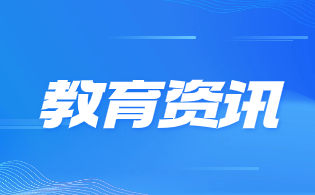 2024年陜西省示范高職院校單獨招生考試平穩順利進行！