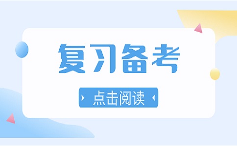 陜西單招考試如何提高英語成績？