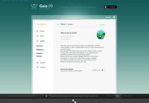 激發(fā)靈感 國外40個創(chuàng)意網(wǎng)頁設(shè)計(jì)界面欣賞與網(wǎng)頁開發(fā)設(shè)計(jì)新趨勢